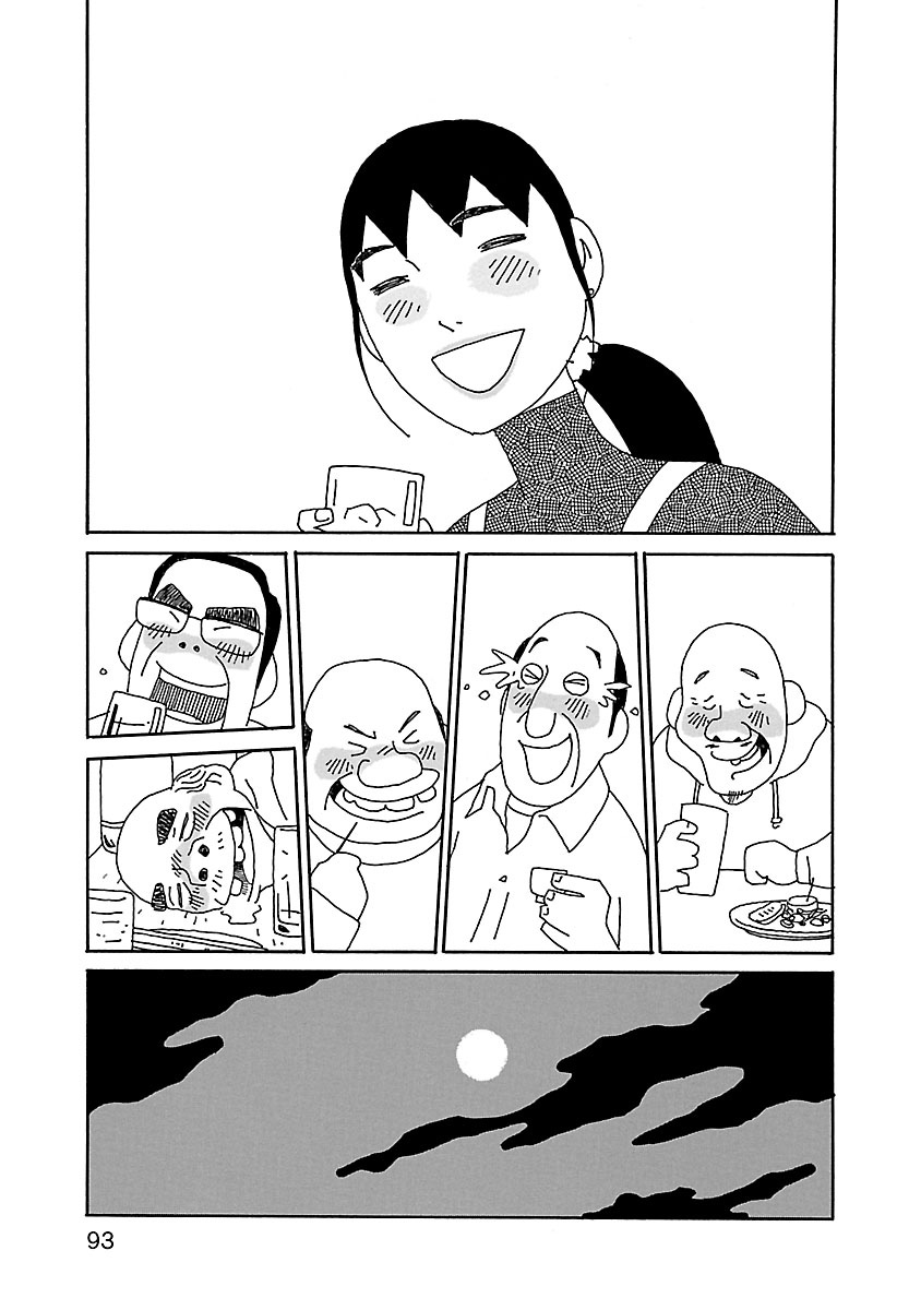ちひろさん