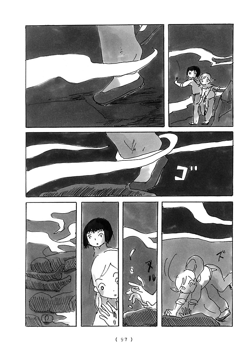『cocoon』