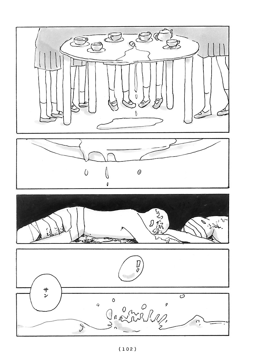 『cocoon』