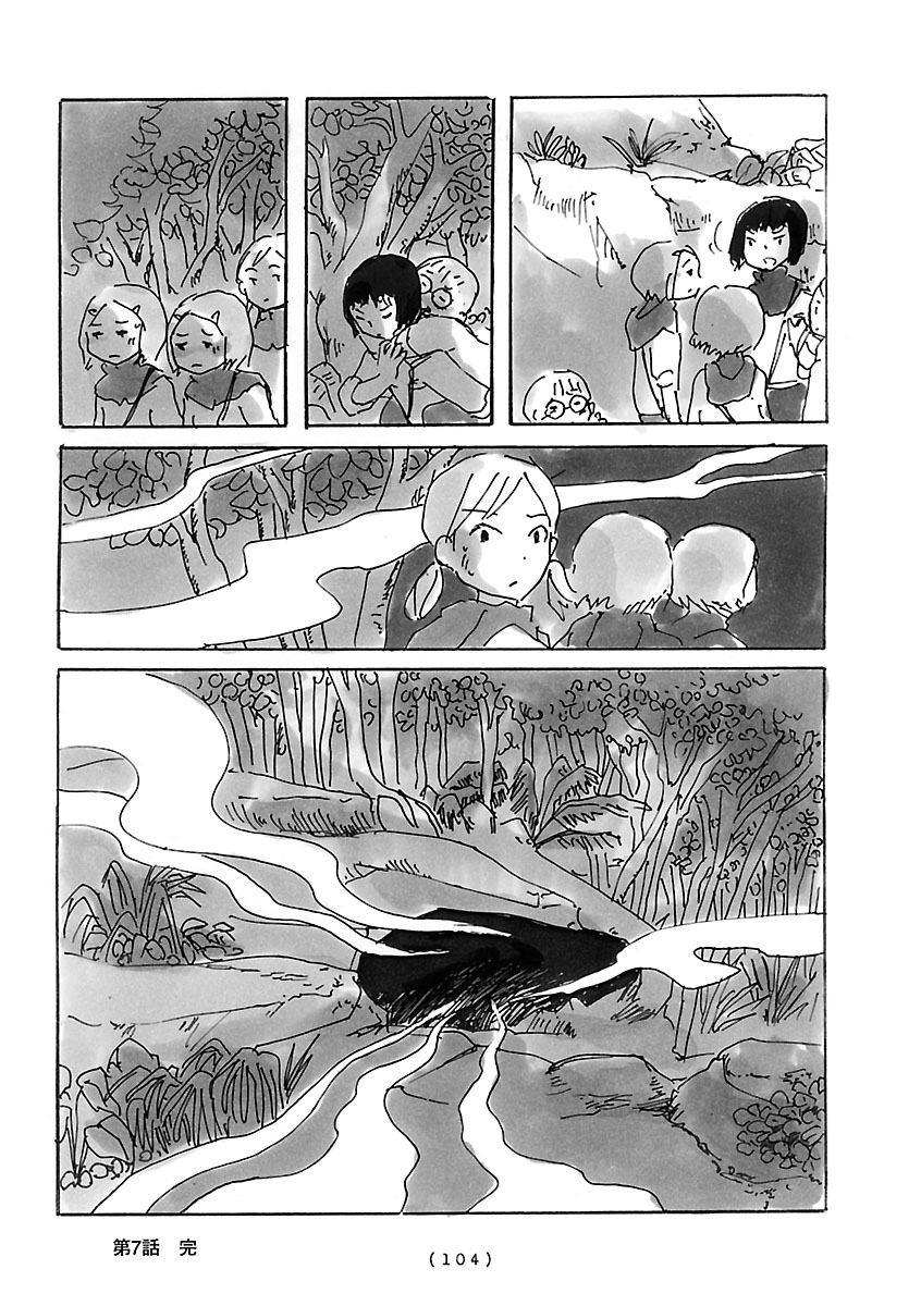 『cocoon』