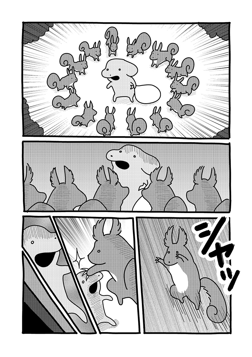 『貼りまわれ!こいぬ』