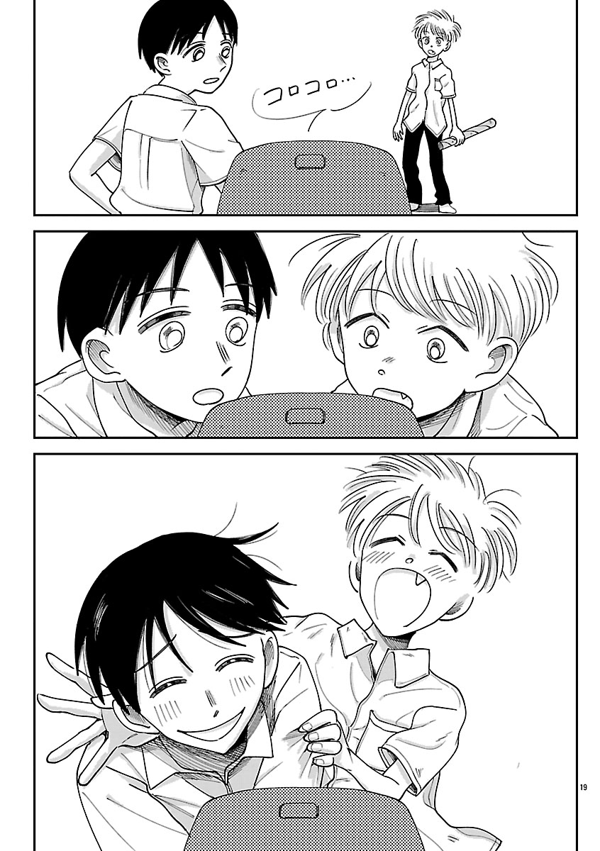 『なんぼの食卓』
