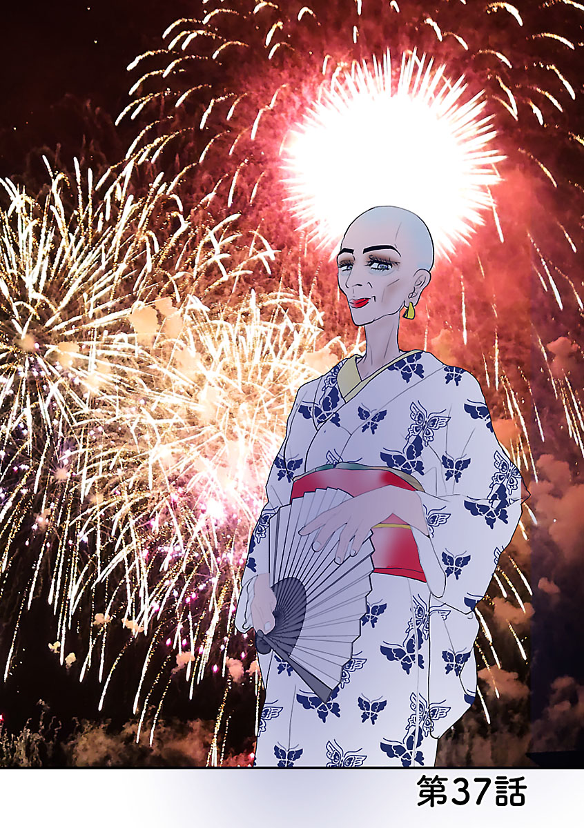 『おはよう、おやすみ、また明日。』