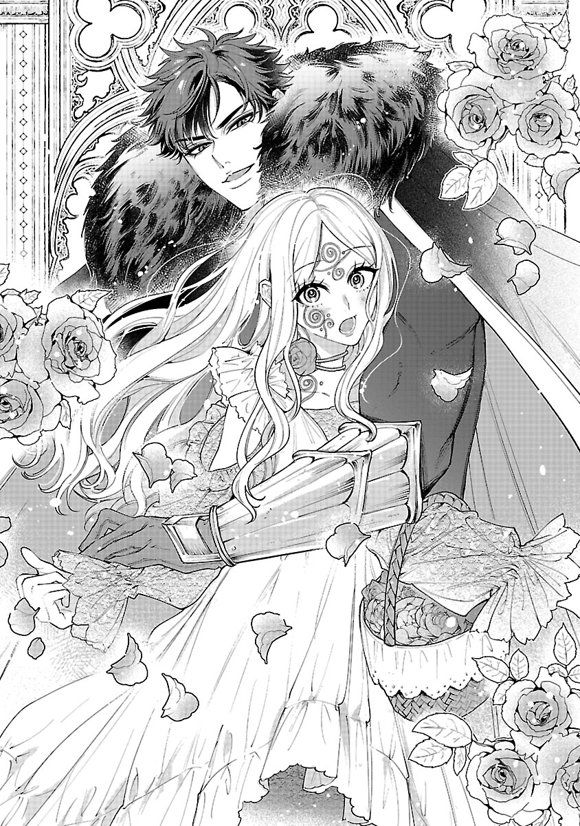 『花聖女ルティーダ~未来の王は薬師の返り咲きをお望みです~』