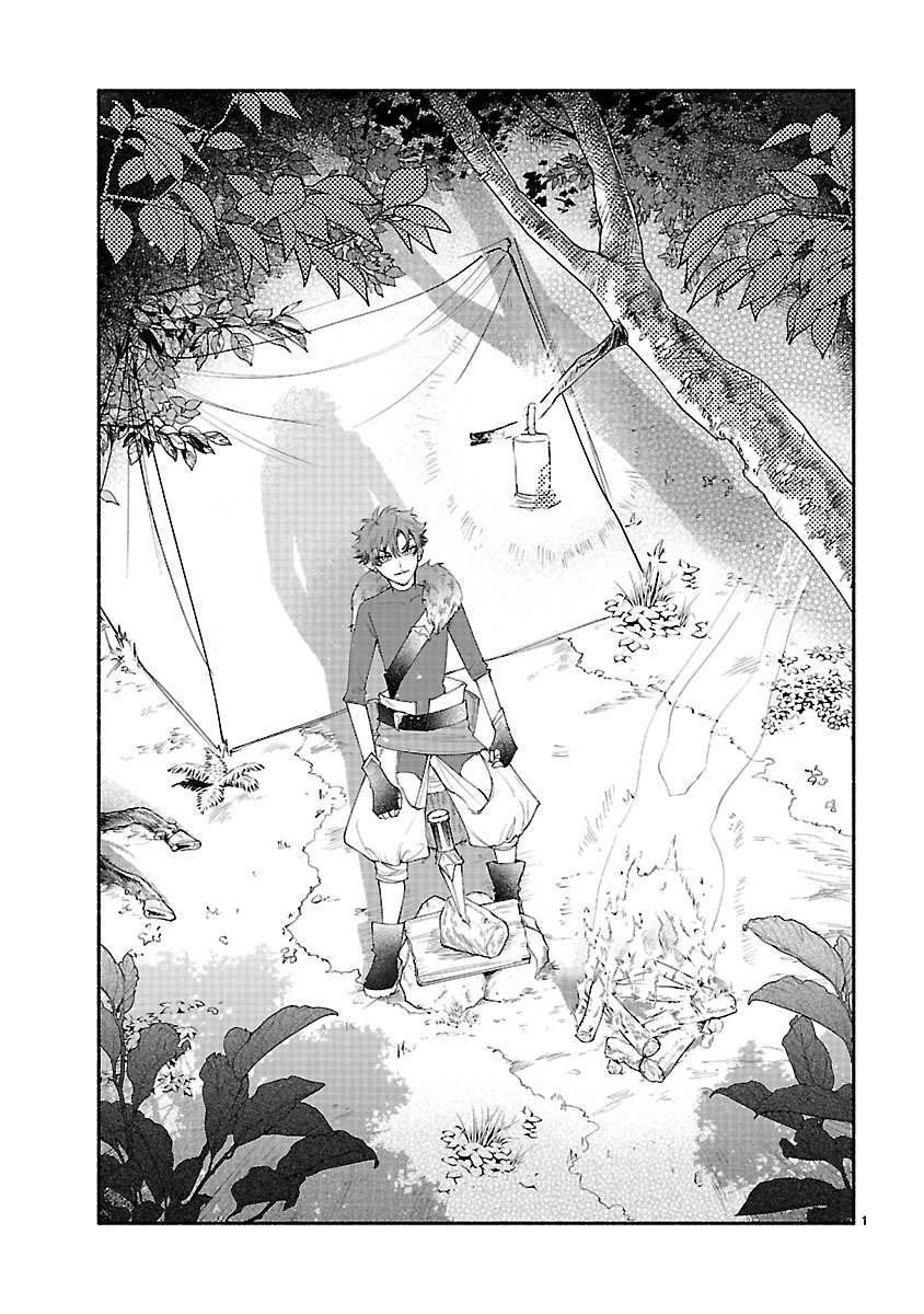 『花聖女ルティーダ～未来の王は薬師の返り咲きをお望みです～』