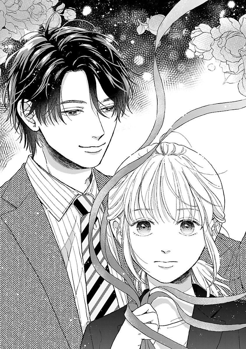 『傷痕恋愛~ときめく胸がないとしても~』