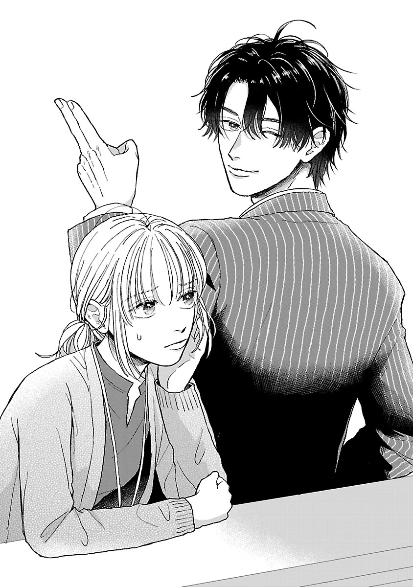 『傷痕恋愛~ときめく胸がないとしても~』