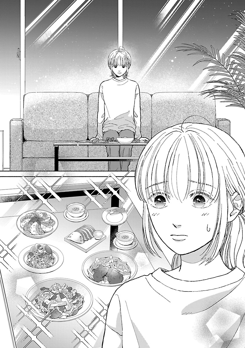 『傷痕恋愛~ときめく胸がないとしても~』