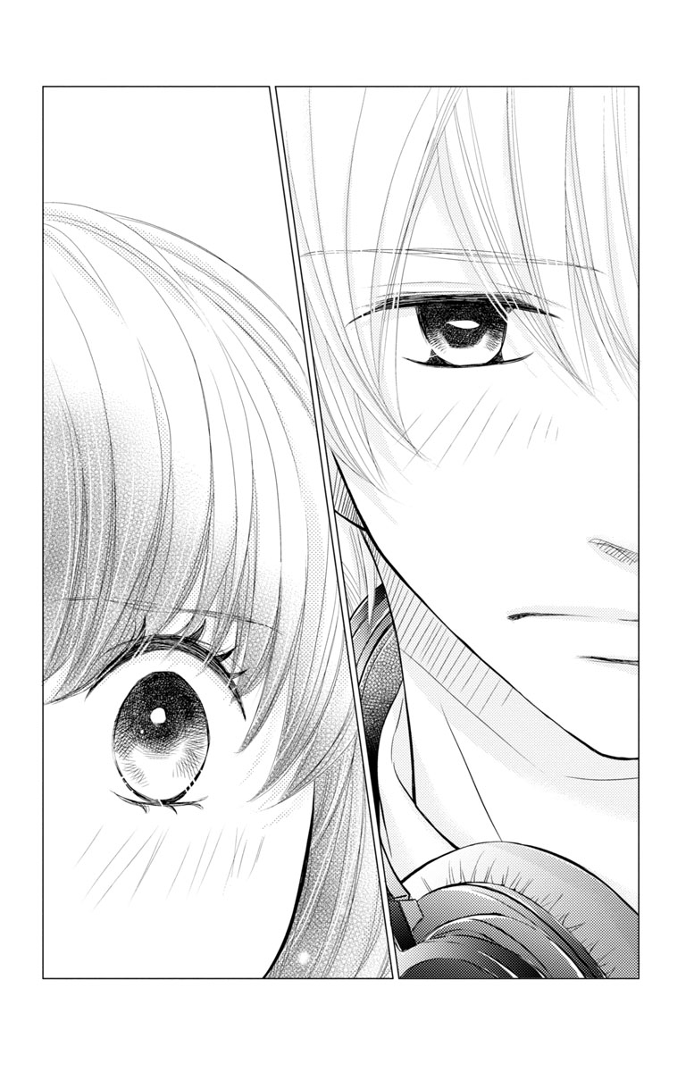 『噂の彼と、恋のヒミツ。』