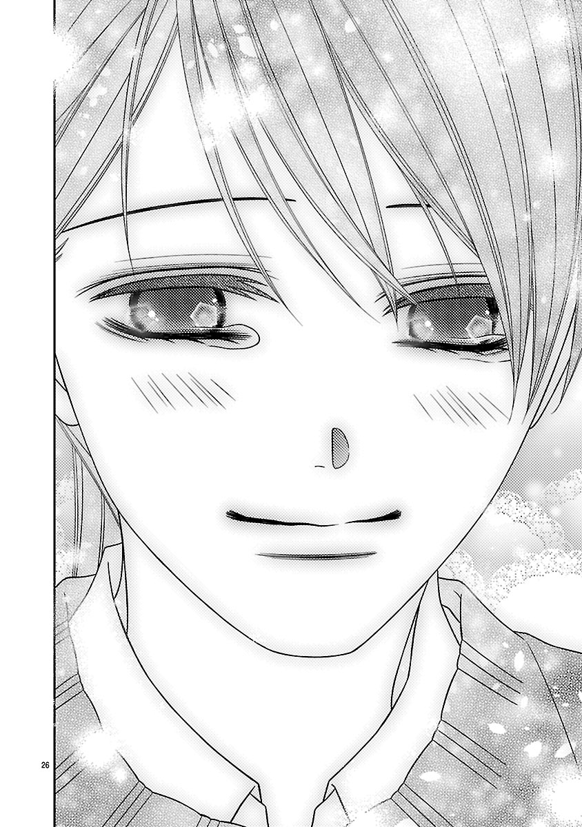 『私の幼馴染はなにかおかしい』