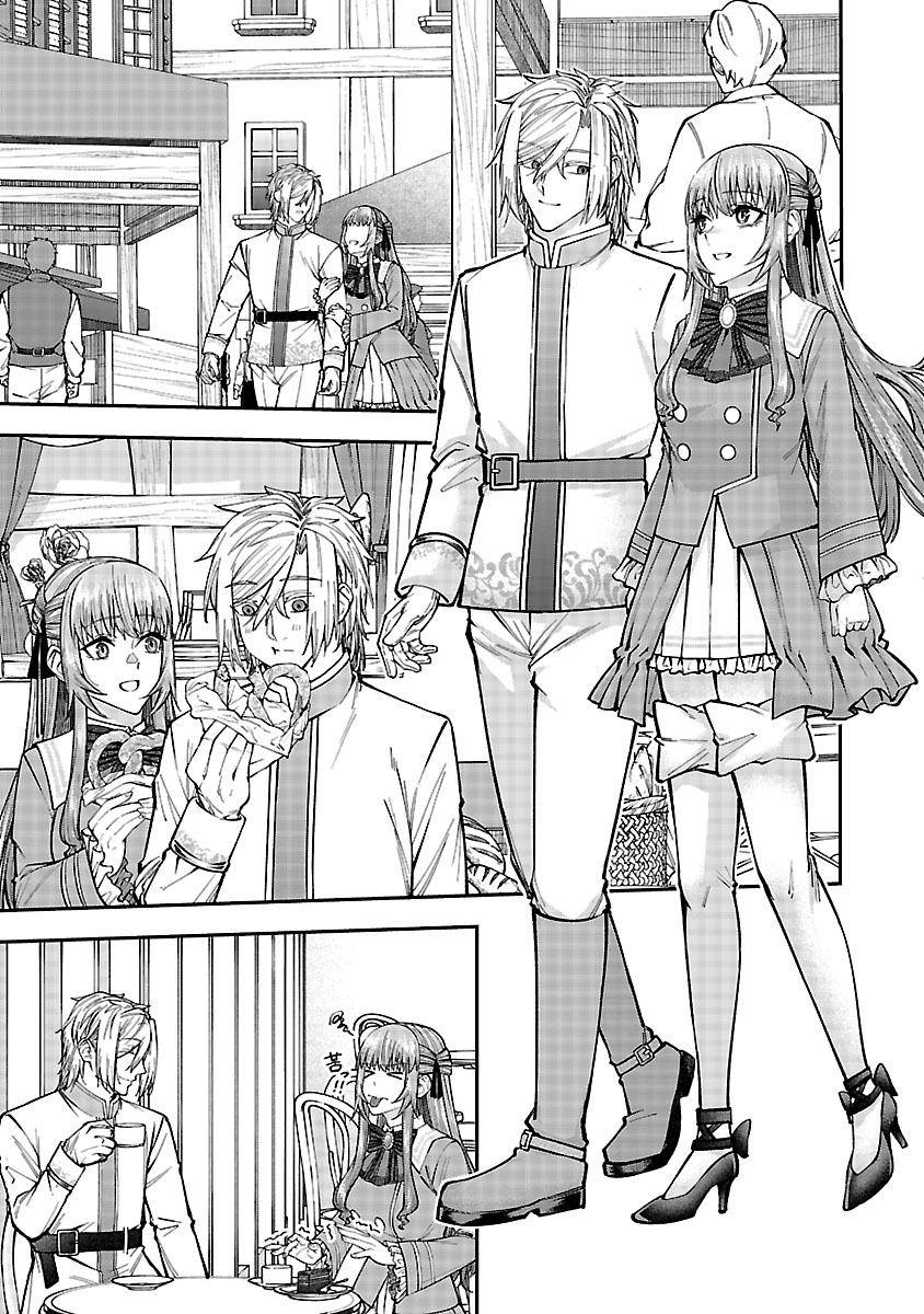 『やり直した彼らだけが後悔します。私は幸せになりますが。』