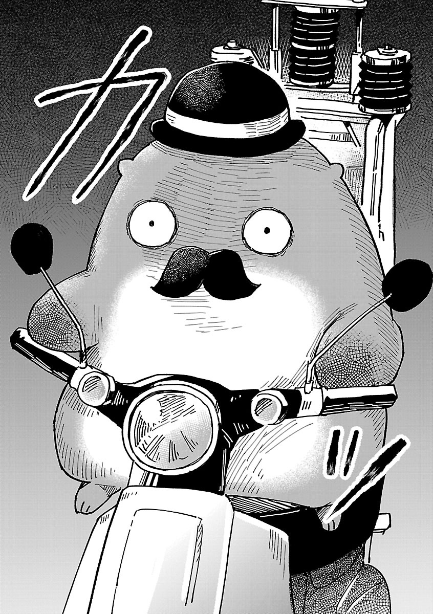 『来々亭のラッコさん』