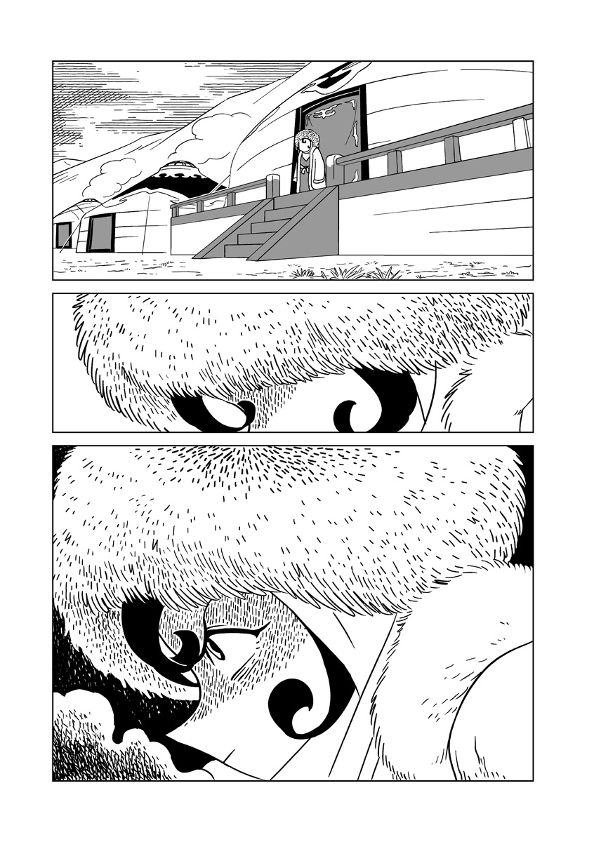 『天幕のジャードゥーガル』