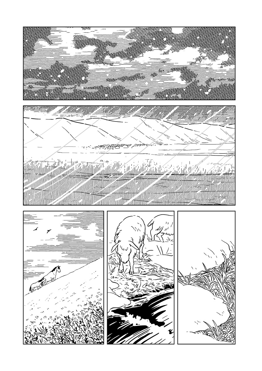 『天幕のジャードゥーガル』