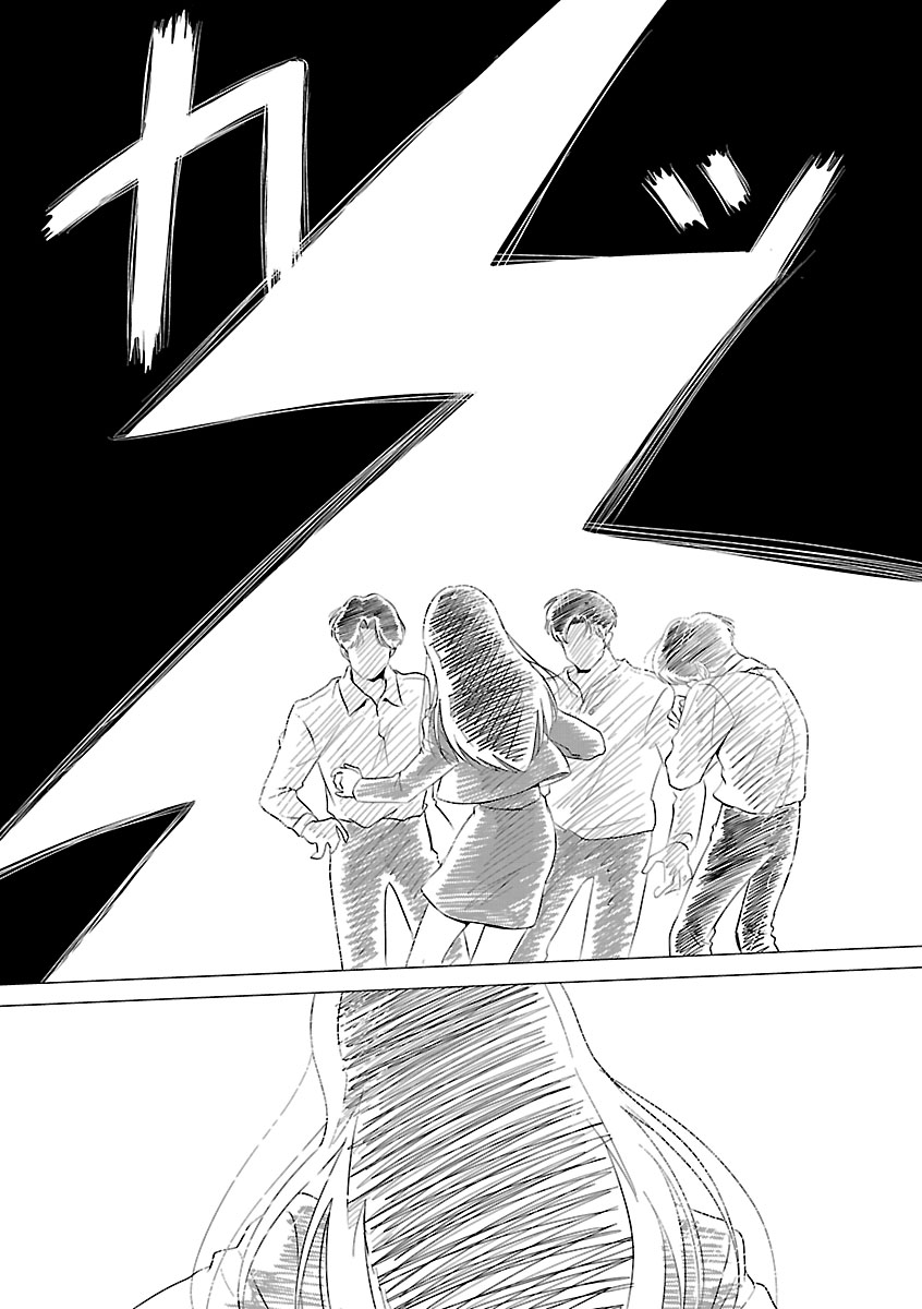 『東京タイムパトロール』