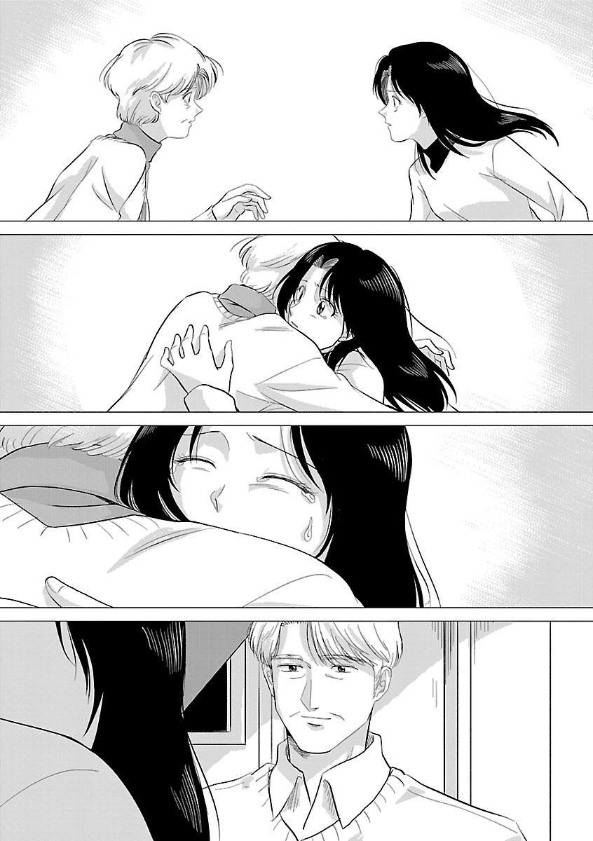 『東京タイムパトロール』