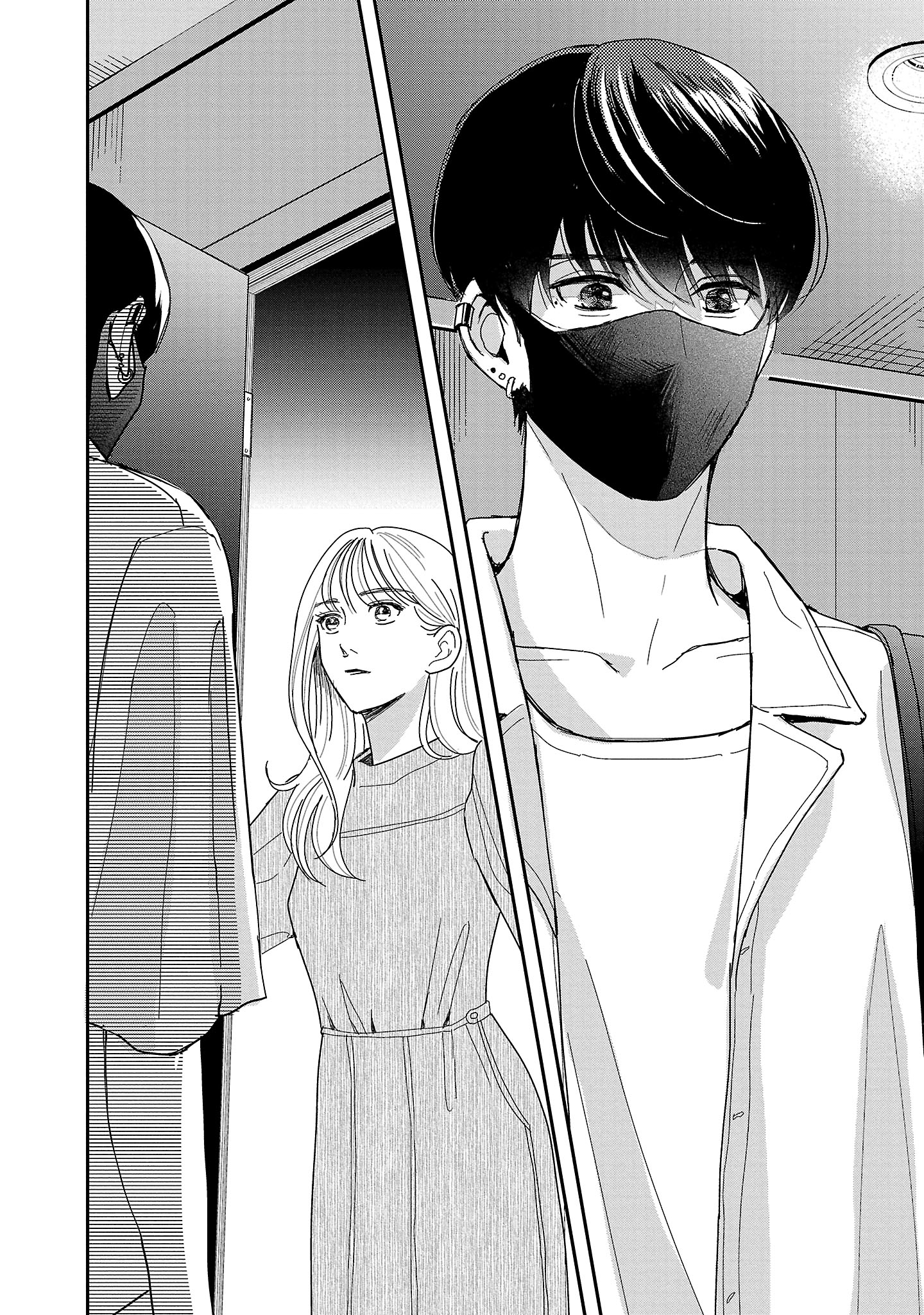 『やさしいミルク』