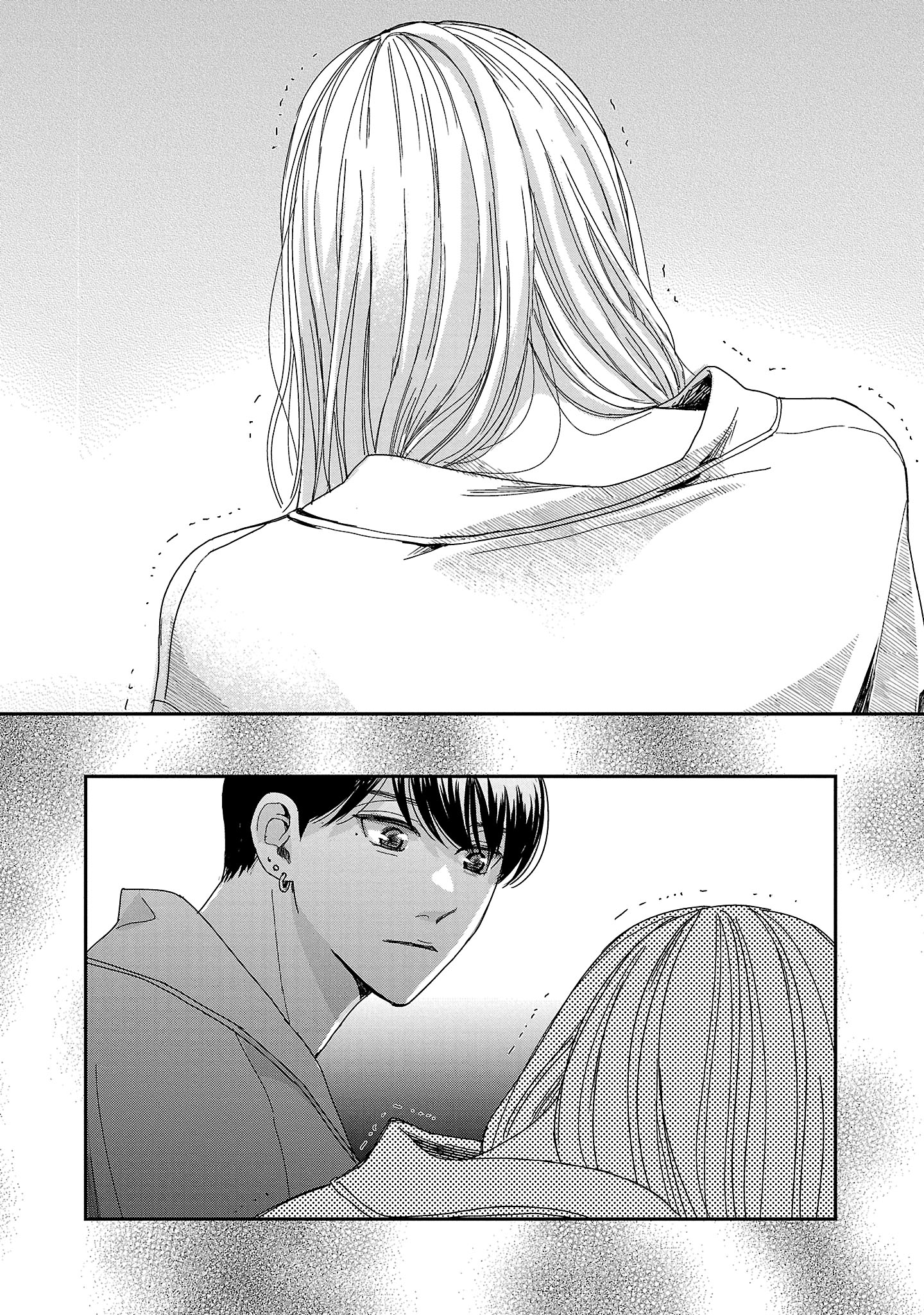 『やさしいミルク』