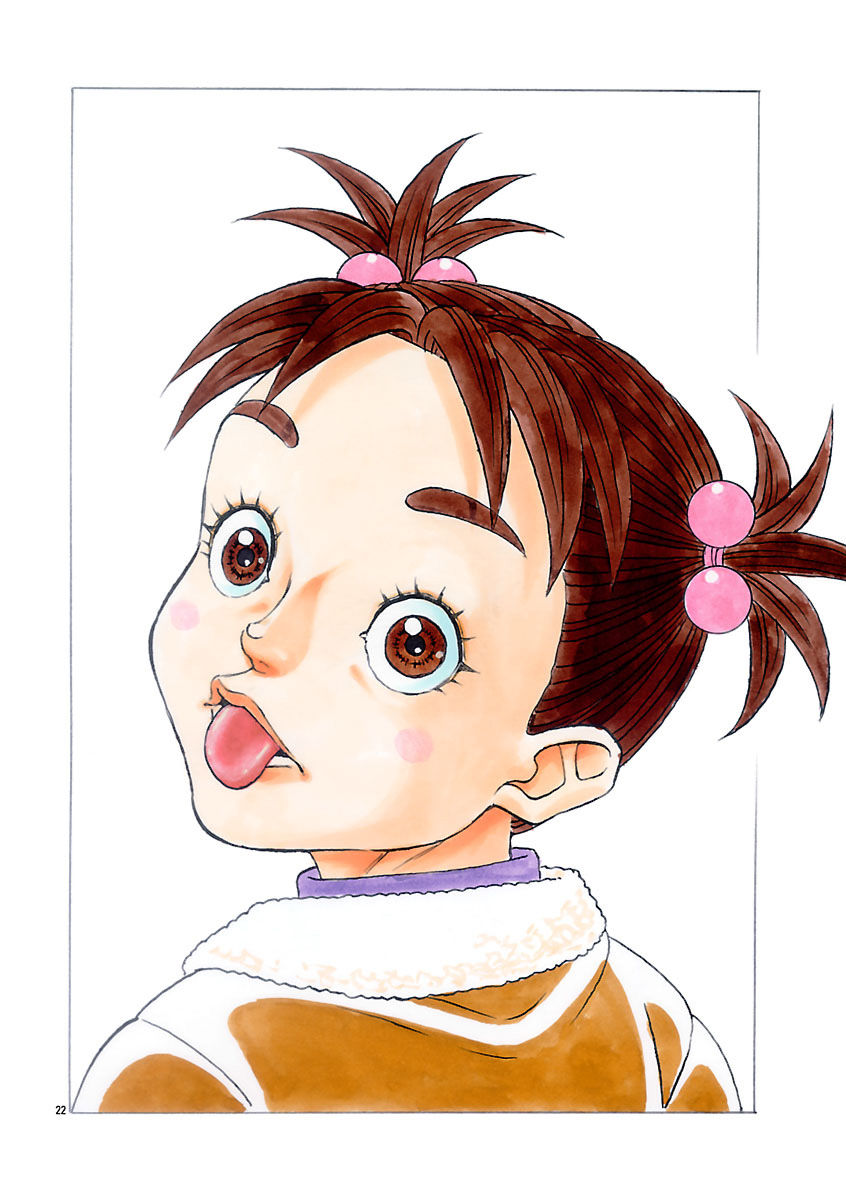 『ザクロ ～報復承ります～』