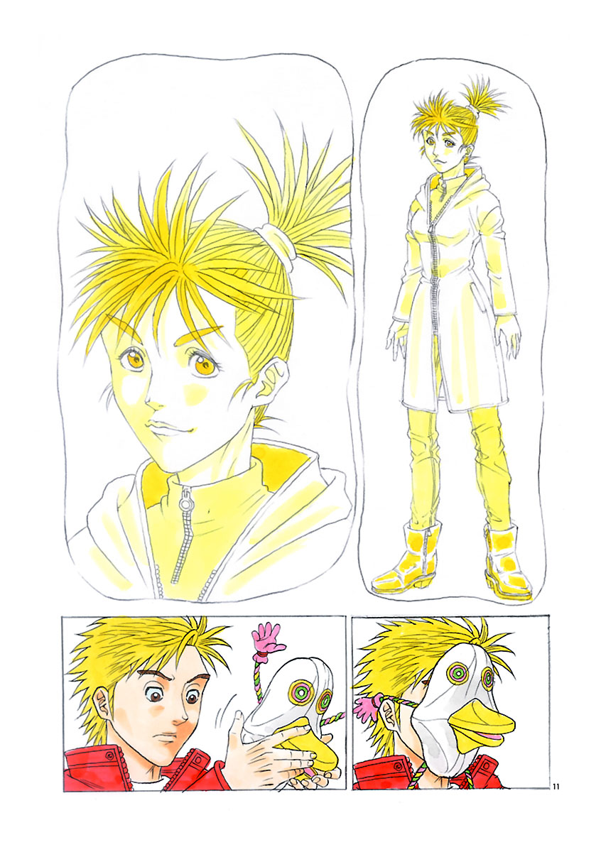 『ザクロ ～報復承ります～』