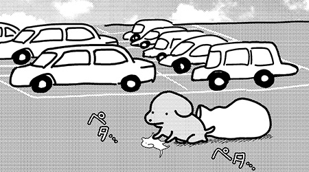#19 こいぬと敵対組織2