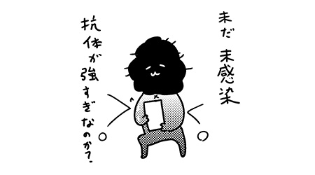 #129 SNSの機能に文句をつける人たち