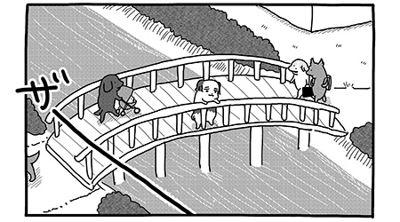 #131 こいぬと橋
