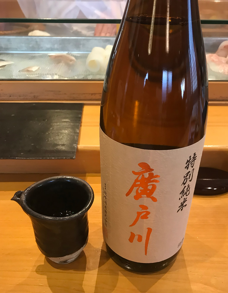 お酒は9巻に登場した「廣戸川 特別純米」に。花が開くようにふくよかなお酒です。
