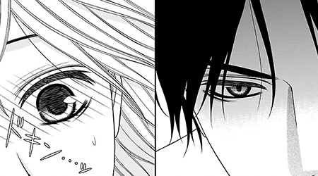 #7 偽装結婚のススメ〜溺愛彼氏とすれちがい〜