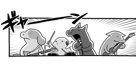 いぬこ 187 こいぬとオールスタンディング | Souffle（スーフル）