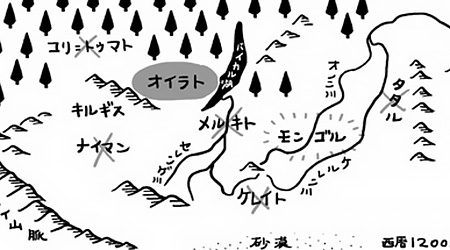 もっと！天幕のジャードゥーガル　モンゴル帝国成立前夜の時代と求められたリーダー像