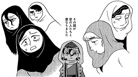 #30 天幕のジャードゥーガル