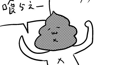 #306 XのAIとの向き合いかた