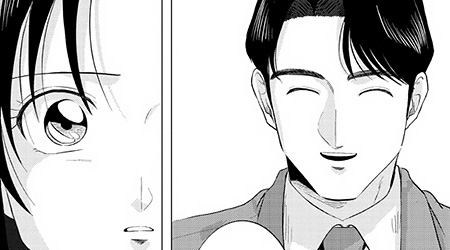 #5 東京タイムパトロール