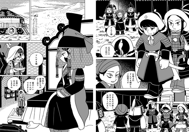 『もっと！天幕のジャードゥーガル』