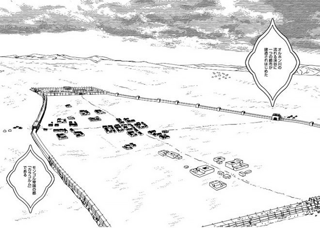 『もっと！天幕のジャードゥーガル』