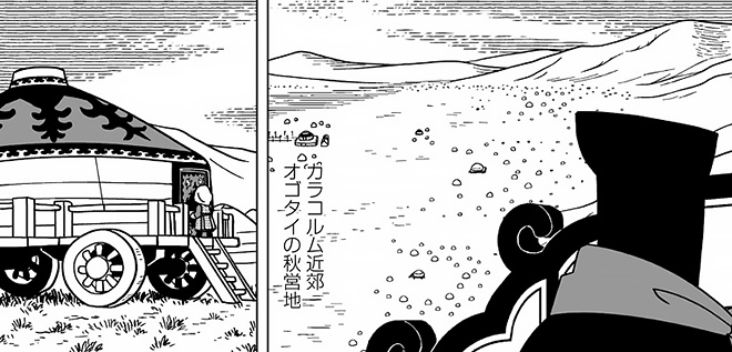 『もっと！天幕のジャードゥーガル』
