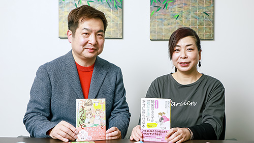 『親なき後』のわが子のために~「ムーちゃんと手をつないで」みなと鈴×鹿内幸四朗対談