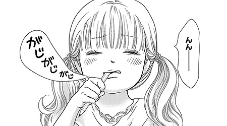 ムーちゃん通信#37「どうして鉛筆をガジガジ噛んじゃうの？」