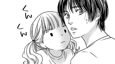 ムーちゃん通信#38「おうちに知らない人が来ると、どうなっちゃう？」