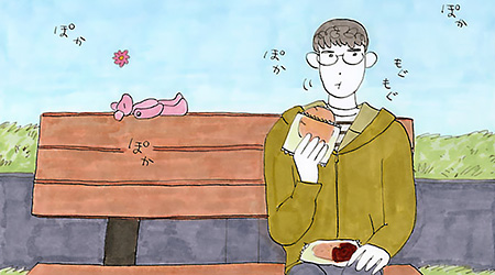 #2 迷子とクリームパン