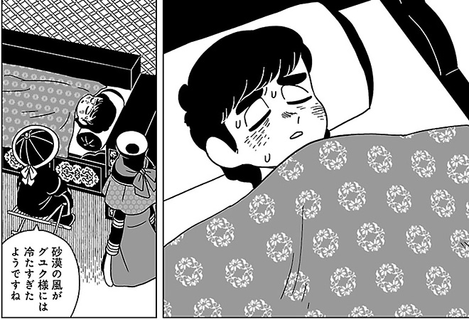 『もっと！天幕のジャードゥーガル』