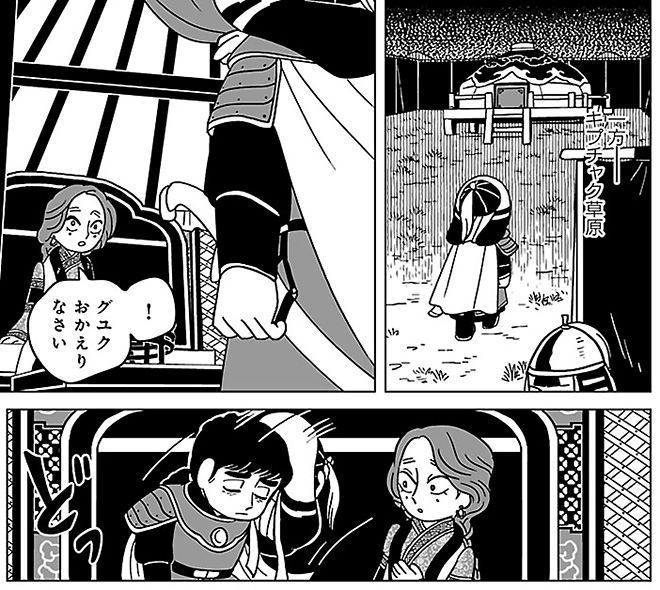 『もっと！天幕のジャードゥーガル』