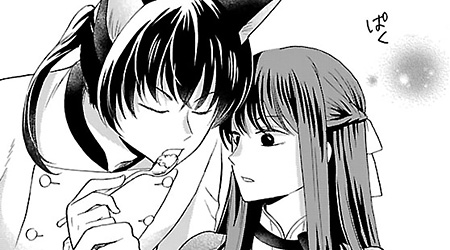 第1話