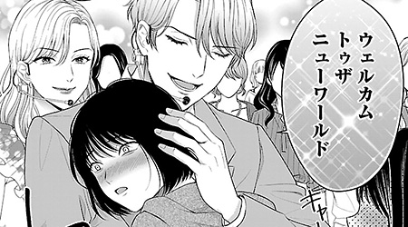 第1話