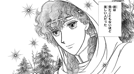 第1話