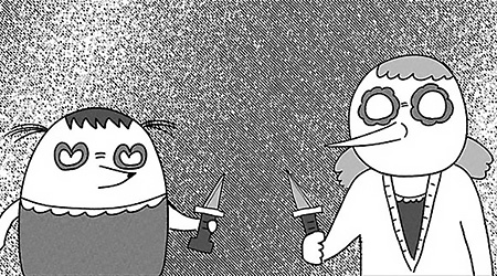 39話目　あぶないルームシェア②