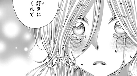 第14話