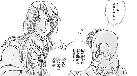 第58話