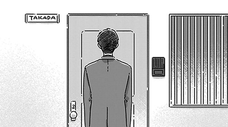 #13 あやかの父として